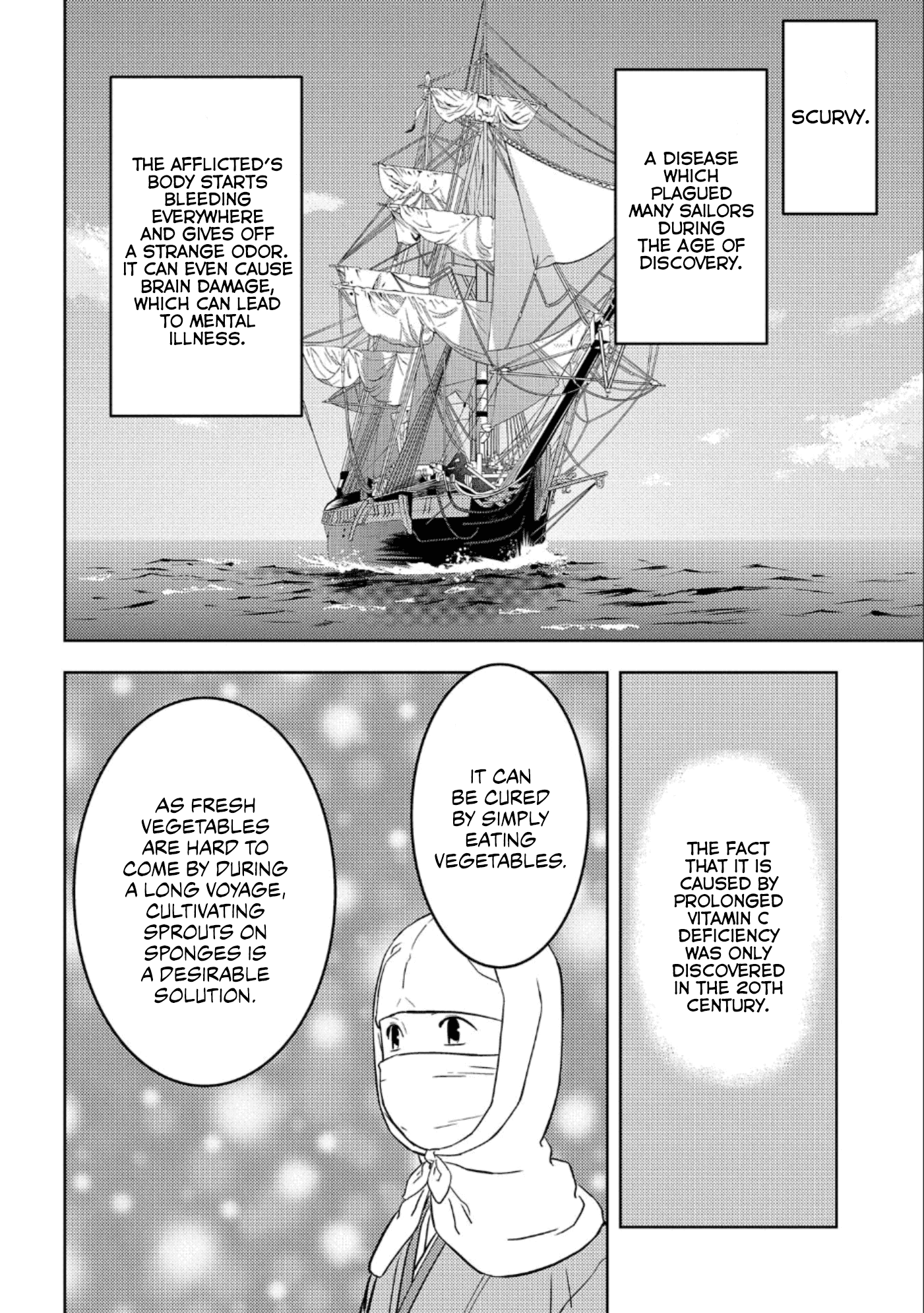 Sengoku Komachi Kuroutan: Noukou Giga Chapter 41 13